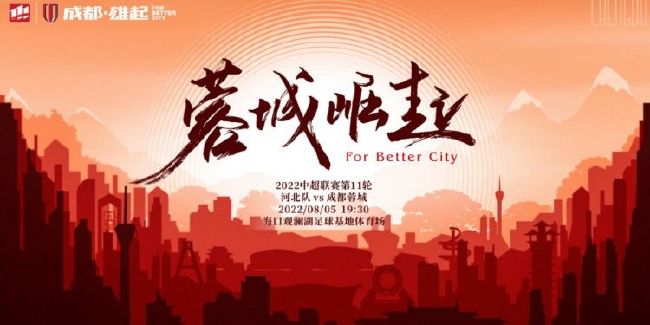 女人的双腿之间