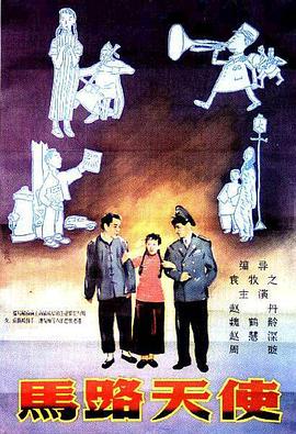女人的双腿之间
