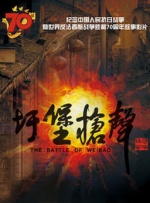 女人的双腿之间